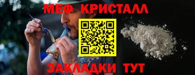 круглые Ливны