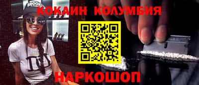 jwh Ликино-Дулёво