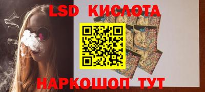 jwh Ликино-Дулёво