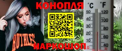 круглые Ливны