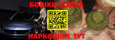 jwh Ликино-Дулёво