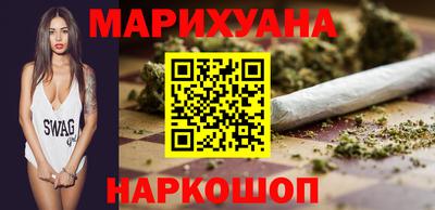 круглые Ливны