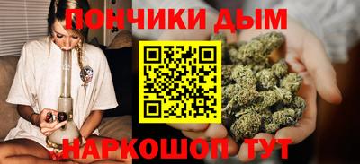jwh Ликино-Дулёво