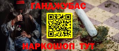 jwh Ликино-Дулёво