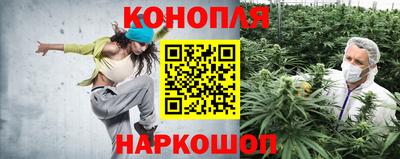 круглые Ливны