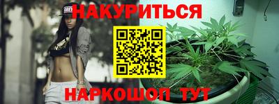 круглые Ливны