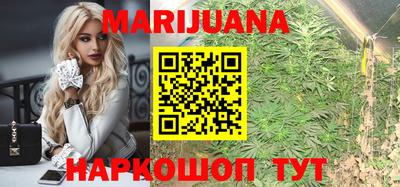 круглые Ливны