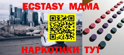 круглые Ливны