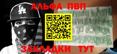 jwh Ликино-Дулёво