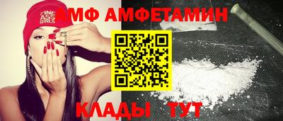 каннабис Лесосибирск