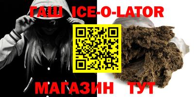 круглые Ливны