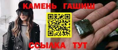 jwh Ликино-Дулёво