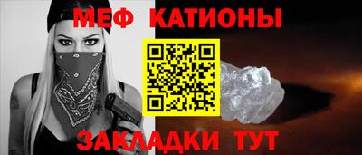 круглые Ливны